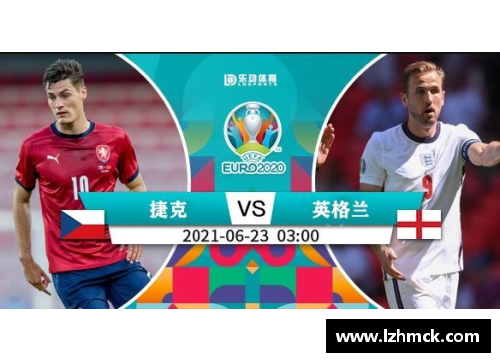 欧洲杯焦点：德国对阵法国，谁能夺得胜利？